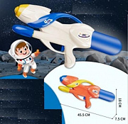 Водяной пистолет "Защитник галактики" 45,5*18*7,5 см