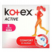 Тампоны Kotex актив супер 8шт 1/24
