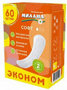 Прокладки гигиенические ежедневные Милана Dolce  софт, 60 шт, 1/30