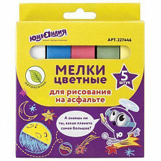 Мел цветной  5 шт ЮНЛАНДИЯ "ЮНЛАНДИК И КОСМОС", НАБОР 5 шт., для рисования на асфальте, квадратный