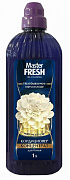 Кондиционер-концентрат Master FRESH PERFUME DELUXE Незабываемое впечатление 1л 1/9
