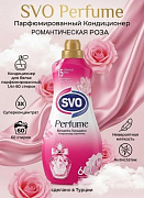 Кондиционер для белья SVO РОМАНТИЧЕСКАЯ РОЗА 1,44 л 1/9