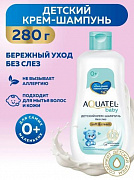 Крем-шампунь «AQUATEL Baby» хлопковое молочко 280г