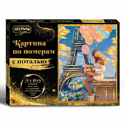 Холст на подрамнике 30x40 с поталью Париж МУЛЬТИ АРТ 411095 