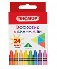 Восковые карандаши 24 цв. мелки ПИФАГОР "СОЛНЫШКО", НАБОР 24 цв., 227281/Россия