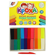 Пластилин 20 цв. мягкий "Кроха" 20 цв