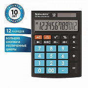 Калькулятор настольный BRAUBERG ULTRA COLOR-12-BKBU (192x143мм), 12 разрядов,ЧЕРНО-ГОЛУБОЙ, 250497/Р
