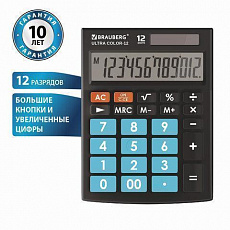 Калькулятор настольный BRAUBERG ULTRA COLOR-12-BKBU (192x143мм), 12 разрядов,ЧЕРНО-ГОЛУБОЙ, 250497/Р
