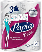 Полотенца бумажные PAPIA Decor 3 слоя 2 рул 1/14