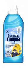 Гель для стирки Большая стирка для мембранных тканей и пуховиков концентрат 500 мл 1/6 СХЗ