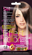 Cтойкая крем-краска для волос серии «Effect Сolor» 50мл, тон 4.0 каштан(РС) 1/15