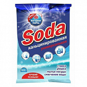 Сода кальцинированная ВЫГОДНАЯ УБОРКА  600 г (РК) 1/15