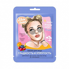 Маска для лица Skin tune SMOOTH ELASTIC