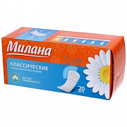 Прокладки ежедневные МИЛАНА 20шт Классические Soft 1/48