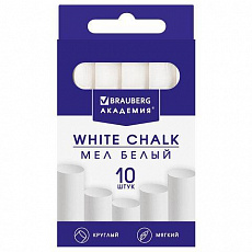 Мел белый, КОМПЛЕКТ 10 штук, круглый, мягкий, BRAUBERG АКАДЕМИЯ, (АЛГЕМ), 271147/Россия