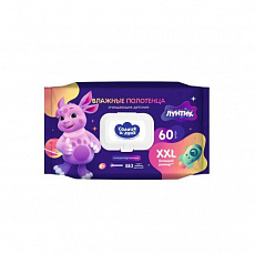 Влажные полотенца для детей СОЛНЦЕ И ЛУНА  0+ ЛУНТИК big-pack с крышкой 60шт КК 1/12