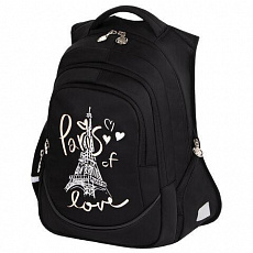 Рюкзак BRAUBERG SPECIAL, I love Paris, 44x30x13 см, 229981/Россия