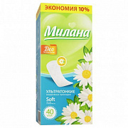 Прокладки ежедневные МИЛАНА 40шт Ультратонкие Soft Deo Эконом Летние травы 1/48