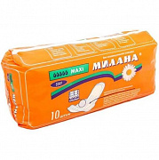 Прокладки гигиенические Милана Макси софт 10шт оранжевые (501) 1/30