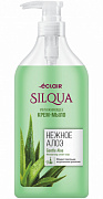 Мыло жидкое крем SILQUA 830мл Нежное Алоэ 1/8 Оливия