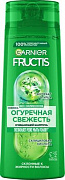 Шампунь GARNIER FRUCTIS Огуречная свежесть для волос, склонных к жирности, 400 мл  1/6