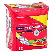Прокладки гигиенические Милана Ultra Драй макси, 10 шт, 1/40