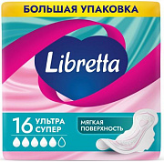 Прокладки Libretta  Ультра Дуо Супер 16 шт (Мягкая поверхность)  1/6
