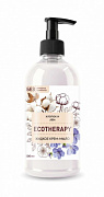 Мыло жидкое ECOTHERAPY  Хлопок и лён 0,5 л 1/9