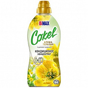 Кондиционер для белья BiMAX Cokel Арома Утренняя гармония 1800 г 1/4