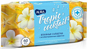 Влажные салфетки AURA TROPIC COCKTAIL  с антибактериальным эффектом big-pack 60шт 1/24
