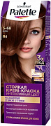 Краска для волос Palette Каштан R4 110 мл 1/10