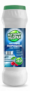 Чистящий порошок ВЫГОДНАЯ УБОРКА Вишня 0,4 кг (редизайн) 1/16