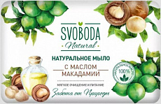 Мыло туалетное натуральное SVOBODA с маслом макадамии, 90 г 1/36 (Свобода)
