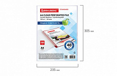 Папки-файлы перфорированные с антибликовой текстурой А4 BRAUBERG PIXEL,КОМПЛЕКТ 100шт.,40 мкм,273009