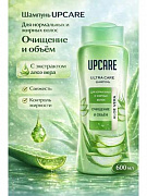 Шампунь ABC UPCARE Алоэ Вера для нормальных и жирных волос, 600 мл 1/12