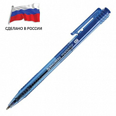 Уп. 12 шт. Ручка шариковая автоматическая РОССИЯ "РЕФЛЕКТОР", СИНЯЯ, узел 0,7мм, линия 0,35мм, BRAUB