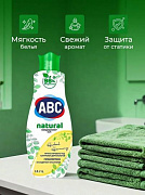 Кондиционер для белья ABC NATURAL Herbal Harmony 1 л 1/12