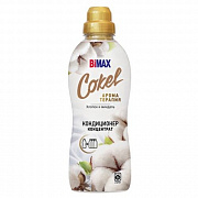 Кондиционер д/белья Cokel от BiMax Хлопок и миндаль 900г