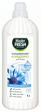 Кондиционер-концентрат Master FRESH Приятная свежесть 1л 1/9