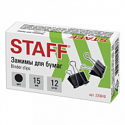 Зажимы для бумаг STAFF EVERYDAY, КОМПЛЕКТ 12 шт, 15 мм, на 45 листов, черные, карт.коробка, 229049/Р