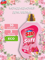 Кондиционер для белья SIR Свежесть цветов 3,0 л 1/4