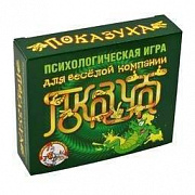 Игра психологическая "Показуха" арт.02816