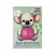 Шипучая бомбочка для ванны Bomb Surprise с игрушкой в коробке Зефирка (Коала) 115г