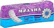 Прокладки гигиенические Милана Классик софт без крылышек ночные, 10 шт, 1/36
