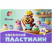 Пластилин восковой "Фантазия", пастельный, 20 цветов