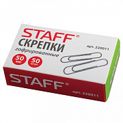 Скрепки STAFF 50 мм, металл., гофрир., 50шт. в карт. коробке, РОССИЯ, 220011/Россия