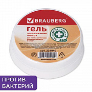 Гель для увлажнения пальцев АНТИБАКТЕРИАЛЬНЫЙ BRAUBERG, 25 г, Россия, 221040/Россия