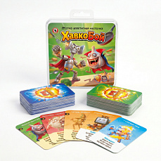 Карточная игра для компании «ХавкоБой»