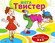 ТВИСТЕР-МЕГА (Арт. ИР-0065)/Рыжий кот