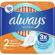 Прокладки гигиенические Always Ultra Нормал размер 2 10 шт 1/16